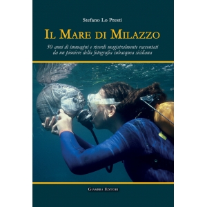 Il mare di Milazzo